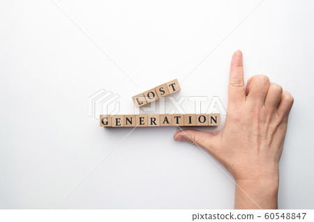 Image Lost Generation 60548847