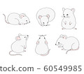 軟鼠標插圖6件套 60549985