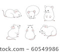 6白色鼠標插圖集 60549986