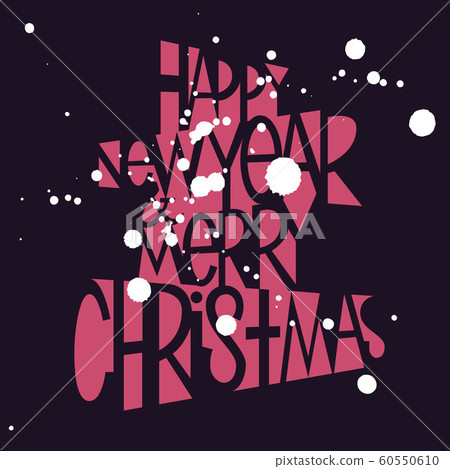 Happy New Year and Merry Christmas lettering 60550610
