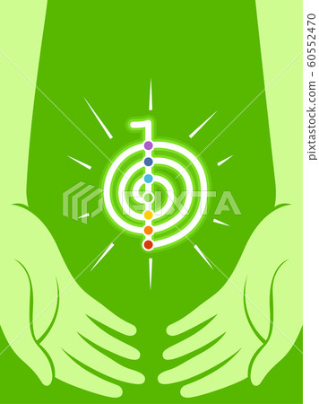 Hands Reiki Energy Symbol Illustration - Stock Illustration [60552470 ...