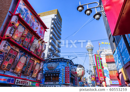 [大阪]新世界城市景觀 60553259
