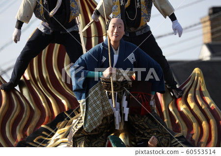 Karatsu Kunchinozan 60553514