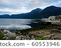 Panoramic view Of Eidfjord, Norway. Beautiful landscape and famous Norwegian Landmark And Popular Destination. 60553946