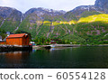 Wooden dock house in an Eidfjord 60554128