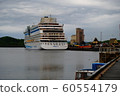 Port in Oslo with big cruise ship in Oslo city, Norway. 60554179