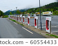 Tesla Supercharger electric vehicle charging station. The cost of charging is set by the charging service provider. 60554433
