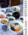Wild rice bibimbap 60554849