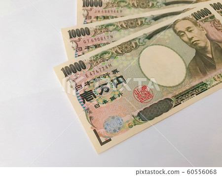 3萬日元 3萬日元 60556068