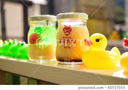 Gero Onsen Gero Pudding Gero Onsen Gero Pudding 60557033