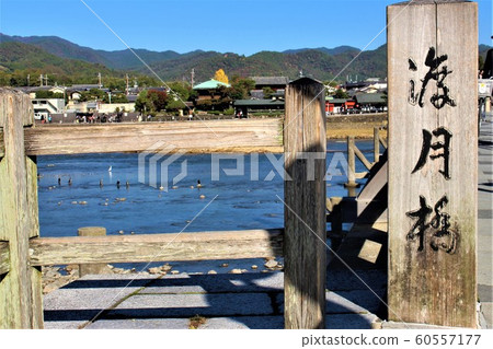 渡月橋 60557177