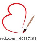 The artist's brush paints a heart. 60557894