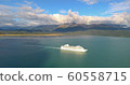 Summer cruise ship in Alaska  60558715