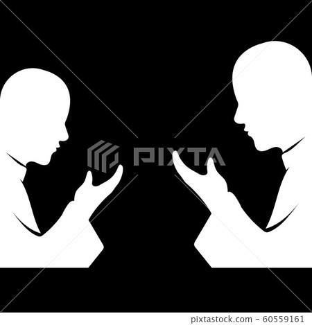 Praying Hands Symbol And Logo Stock Illustration 60559161 Pixta