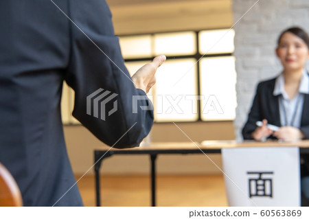 Interview scene 60563869