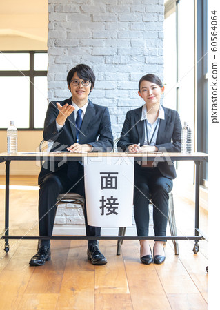 Interview Interview 60564064