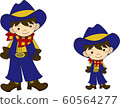 cowboy 60564277