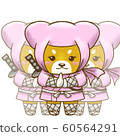 Shiba Inu Ninja 60564291