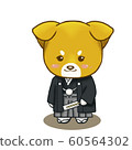 Hakama Shiba Inu 60564302