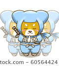 Shiba Inu Ninja 2 60564424