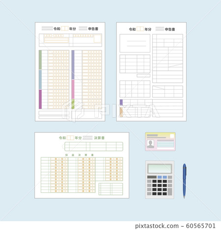 簡單的最終聲明圖像插圖（藍色background_organization） 60565701