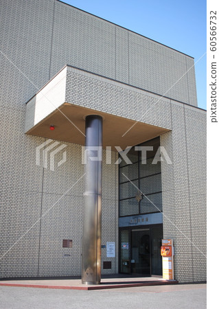 Kariya Fire Department 60566732