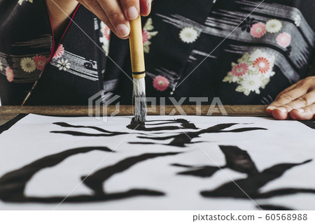 Shodo形象 60568988