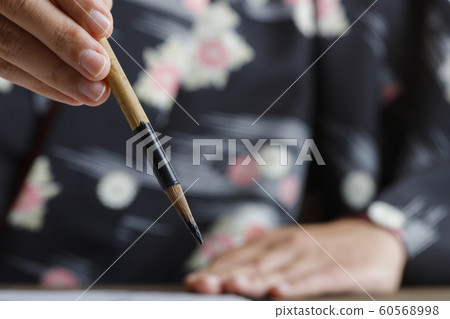 Shodo image Shodo image 60568998