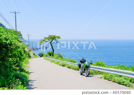 Touring Touring 60570080