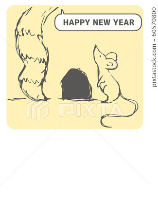 Mouse New Year's card 2020 targeted by cats 60570800