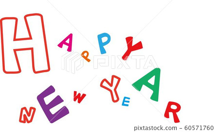 happy-new-year, new year's card, new year 60571760