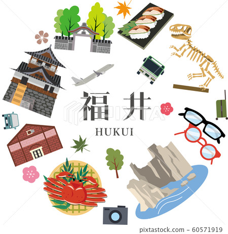 Fukui sightseeing trip illustration Fukui sightseeing trip illustration 60571919