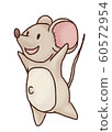 mouse   60572954