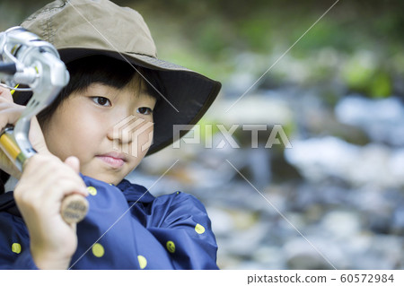 Mountain fishing image 60572984