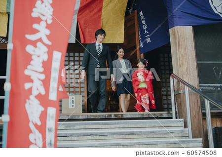 Family Shichigosan Photography cooperation: Takahata Fudoson Family Shichigosan Photography cooperation: Takahata Fudoson 60574508