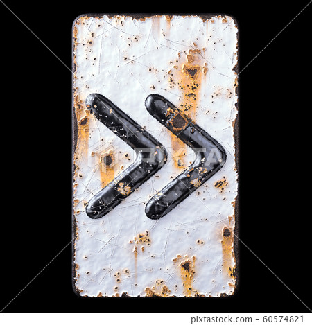 Symbol right pointing double angle quotation mark made of forged metal on the background fragment of a metal surface with cracked rust. 60574821
