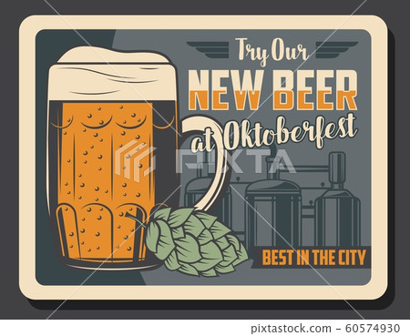 Brewery pub, Oktoberfest beer bar vintage poster Brewery pub, Oktoberfest beer bar vintage poster 60574930