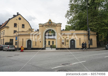 Kungliga Myntet (The Royal Coin) in Stockholm 60574998