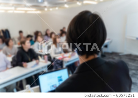 Business seminar Business seminar 60575251