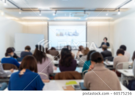 Business seminar Business seminar 60575256