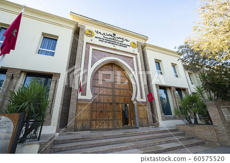 trades and crafts training school 60575520