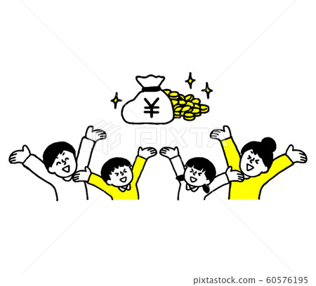 有錢和萬歲的家庭（簡單） 60576195