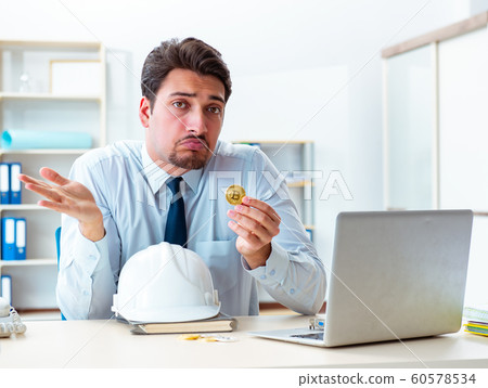 Man in bitcoin mining business concept 60578534