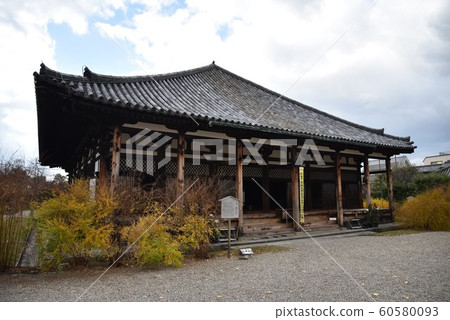 Gango-ji Gango-ji 60580093