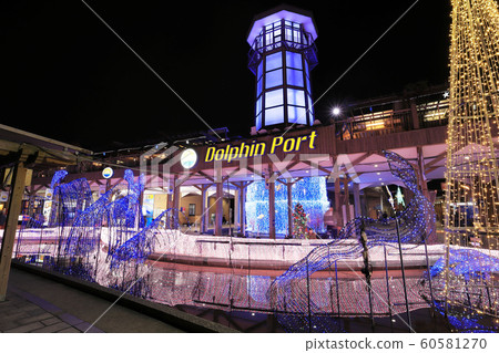 Thank you for 15 years Dolphin Port last illumination 2019-2020 60581270