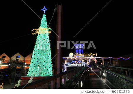 Thank you for 15 years Dolphin Port last illumination 2019-2020 60581275