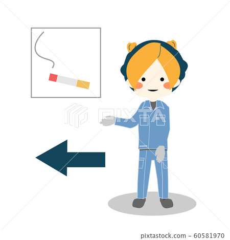 那邊的工廠煙 那邊的工廠煙 60581970