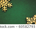 Winter holiday background with handmade wooden 60582793