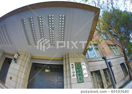 Ministry of education Ministry of education 60583680