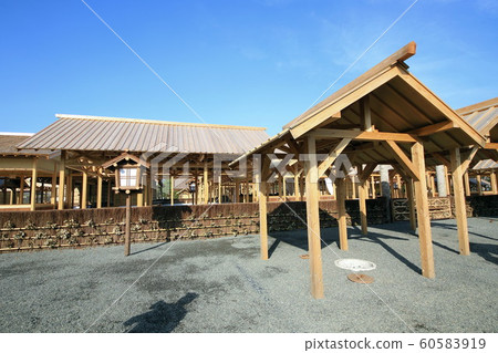Oisomiya Oisomiya 60583919